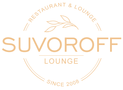 Suvoroff LOUNGE